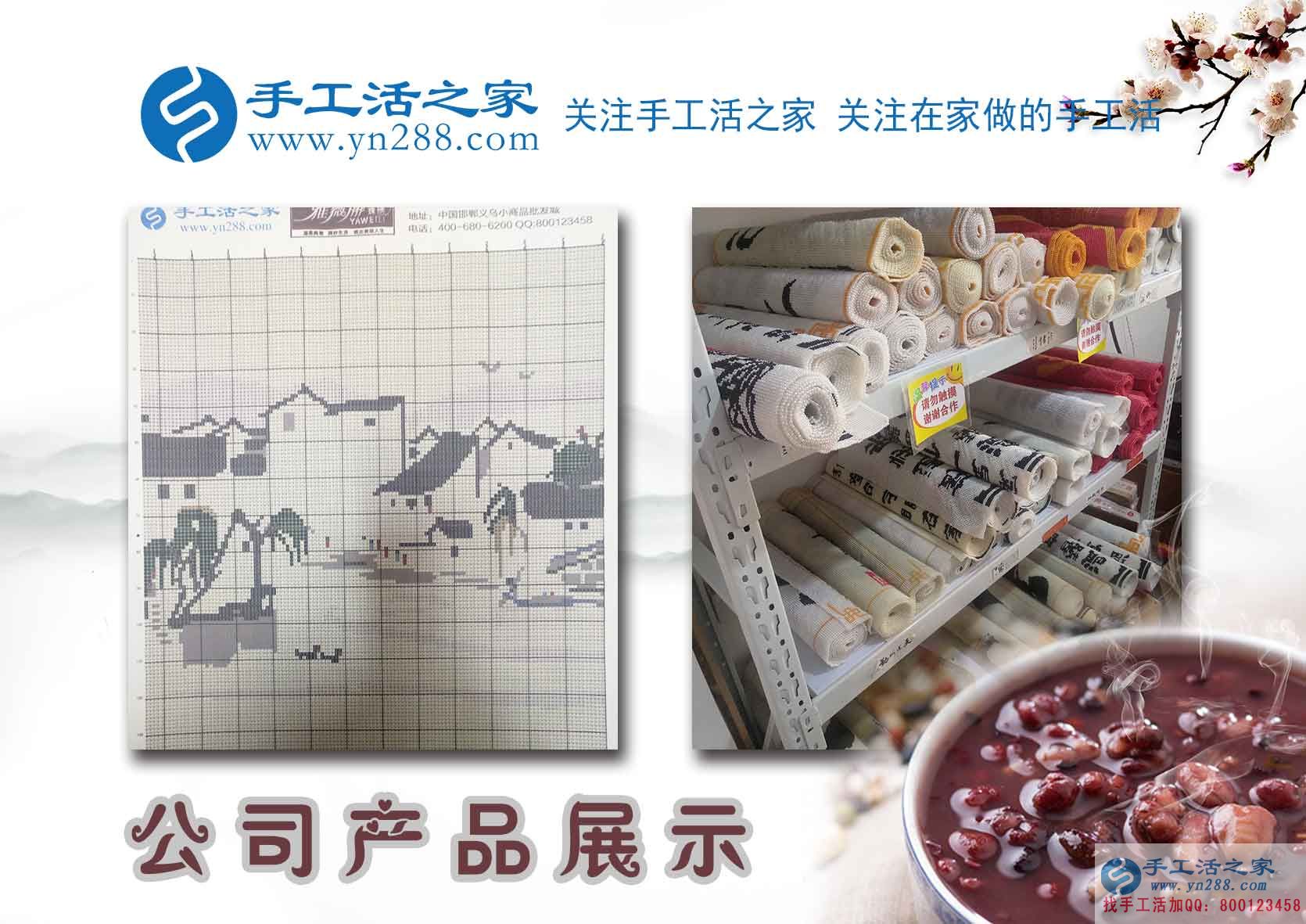 為了家庭辭職回家，福建晉江張女士做家庭主婦后堅(jiān)持做珠繡手工活賺錢(qián)(圖2)