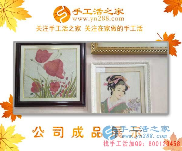 1月25日，手工活之家手工小鎮(zhèn)產(chǎn)品剪影，可以在家做的手工活，在家賺錢(qián)的手工活，正規(guī)的外發(fā)手工活就是珠繡串珠手工活外發(fā)(圖2)