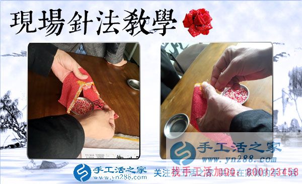 1月28日，雪天里的手工活之家一樣忙碌，賺錢的手工活，手工活在家賺錢，串珠手工活外發(fā)(圖3)