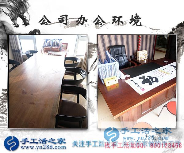 面包和牛奶會有的，為了家里買房，江蘇徐州許女士一直堅持在家做珠繡手工掙錢(圖2)