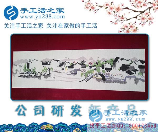 1月31日，加工客戶寄回的手工活之家新產(chǎn)品展示剪影，2018靠譜的手工活外發(fā)，在家手工，在家賺錢的手工活(圖3)