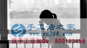 防騙在行動，手工活之家提醒：年底謹(jǐn)防被騙，尤其是老人！(圖1)