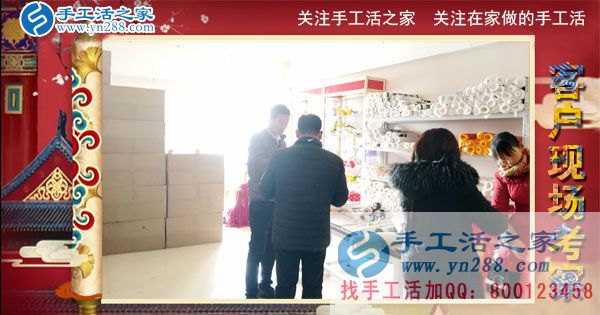 3月5日，手工活之家接待考察加工客戶流程剪影，正規(guī)的外發(fā)手工活就是珠繡串珠手工活(圖3)