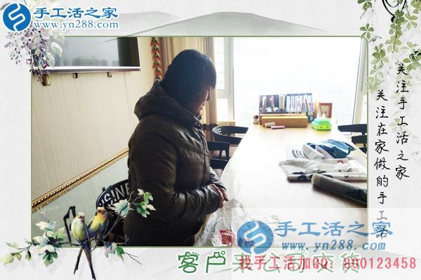 3月21日，春分時節(jié)的美麗，手工活之家老加工戶來交訂單客戶的新產(chǎn)品剪影