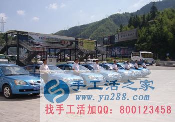 防騙在行動(dòng)，手工之家提醒，五一旅游提防旅游騙局，維護(hù)好自身權(quán)益(圖4)