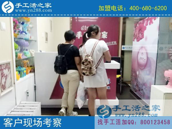 手工活之家——客戶現場考察