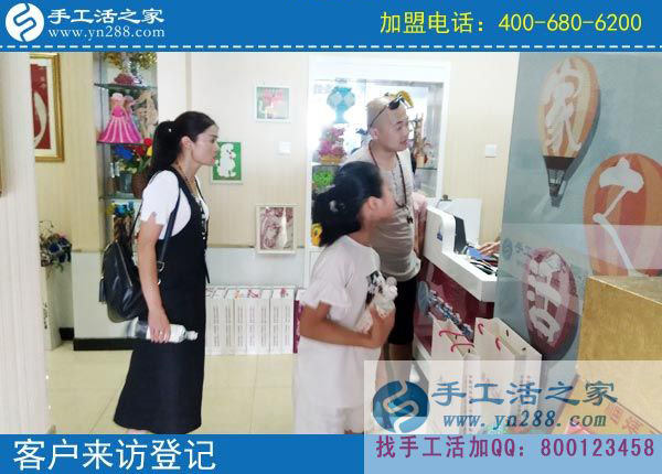 7月20日，這里的免押金手工活外發(fā)靠譜嗎？手工之家接待考察合作加工客戶剪影