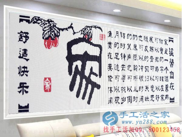 7月20日，這里的免押金手工活外發(fā)靠譜嗎？手工之家接待考察合作加工客戶剪影(圖7)