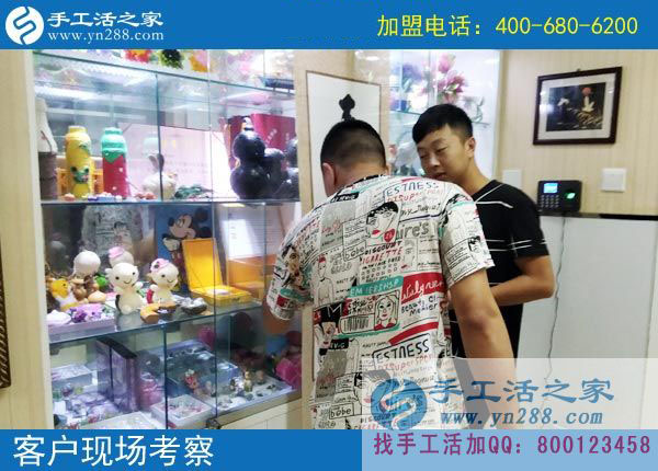 手工活之家——客戶現(xiàn)場(chǎng)考察 手工活之家——客戶現(xiàn)場(chǎng)考察