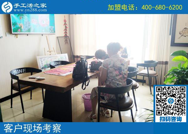 手工活之家——客戶(hù)現(xiàn)場(chǎng)考察