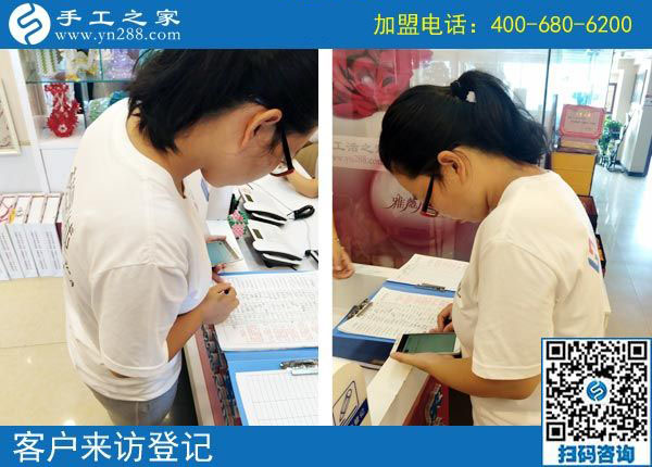 8月21日，手工活外放靠譜嗎？看大家做手工活在家賺錢就知道答案。手工之家接待考察加工合作客戶剪影(圖1)