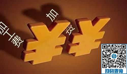 防騙在行動，手工之家提醒，防止手工活加工騙局，一定要注意這幾點：(圖3)