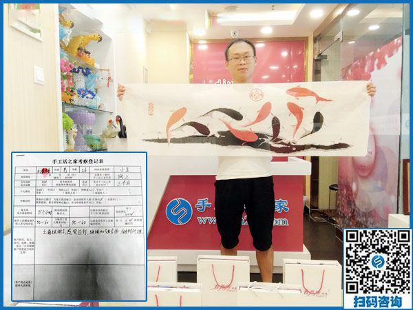 8月28日，做正規(guī)手工活外發(fā)加工廠家的手工活加盟項(xiàng)目除了掙錢(qián)還有啥意義？手工之家接待考察合作加工客戶剪影