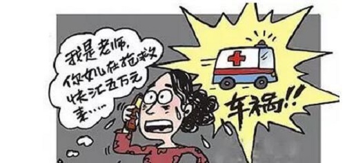 防騙在行動，手工之家提醒大家注意以下網絡騙局：(圖2)