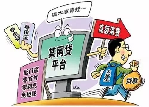 防騙在行動，手工之家提醒大家注意以下網絡騙局：(圖5)