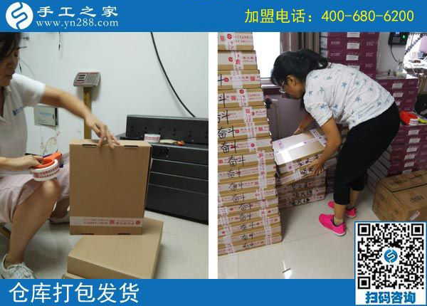做這個能掙錢嗎？湖北武漢寶媽李女士帶著孩子還做彩珠繡手工活加工項目