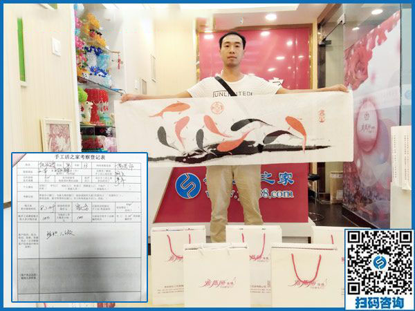 9月2日，什么才是好的外發(fā)手工活？手工之家接待考察加工客戶(hù)剪影(圖5)