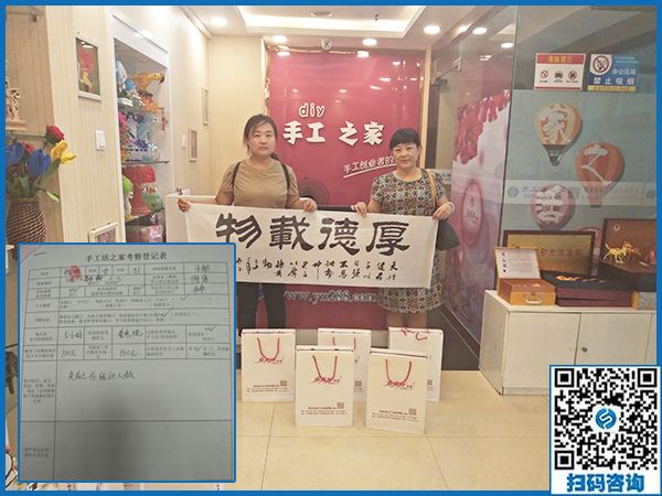 9月5日，正規(guī)手工活外發(fā)加工就是雅薇麗珠繡，手工之家接待考察加工客戶剪影