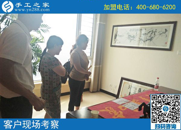 9月5日，正規(guī)手工活外發(fā)加工就是雅薇麗珠繡，手工之家接待考察加工客戶剪影