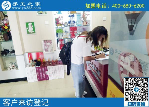 9月6日，手工活加盟項目的正規(guī)企業(yè)里倉庫是什么樣子？手工之家接待考察加工客戶剪影