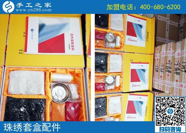 就選這個，河北張家口梁先生夫婦一起做手工活外發(fā)加工掙錢