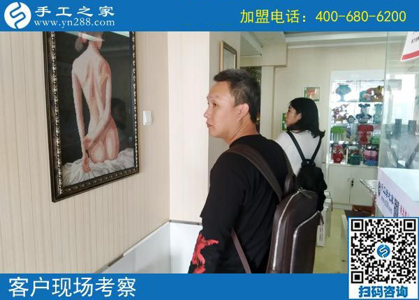 幸福的生活很相似，甘肅白銀杜女士做串珠手工活加盟項目又結(jié)算360元