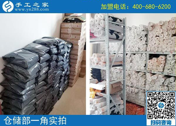 她很感謝顧客老太太，內(nèi)蒙古呼和浩特邢女士找到在家做的手工活加盟項(xiàng)目
