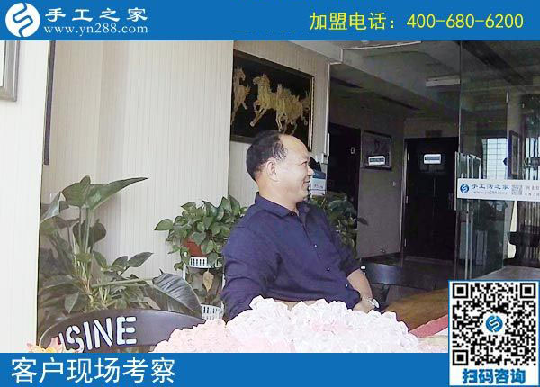 9月8日，選擇把這里的手工活拿回家做，為什么還有他們。手工之家接待考察加工客戶(hù)剪影