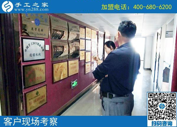 9月8日，選擇把這里的手工活拿回家做，為什么還有他們。手工之家接待考察加工客戶(hù)剪影