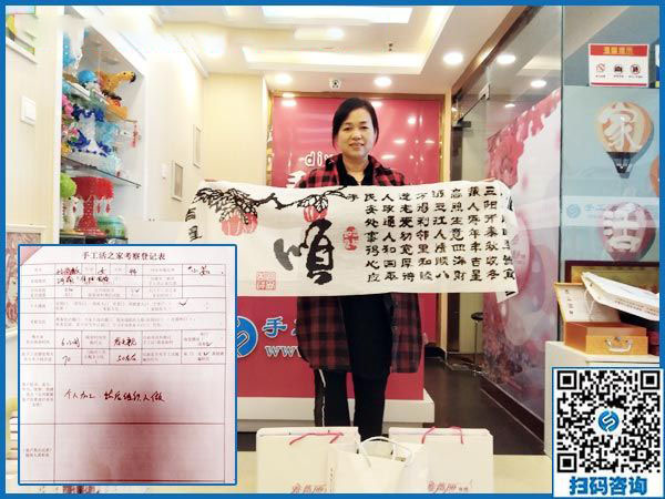 9月8日，選擇把這里的手工活拿回家做，為什么還有他們。手工之家接待考察加工客戶(hù)剪影