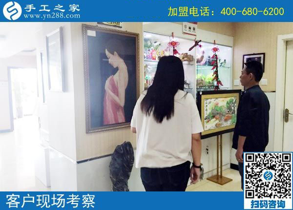 9月10日，做彩珠繡免押金手工活掙錢的人，有她們！手工之家接待考察加工客戶剪影