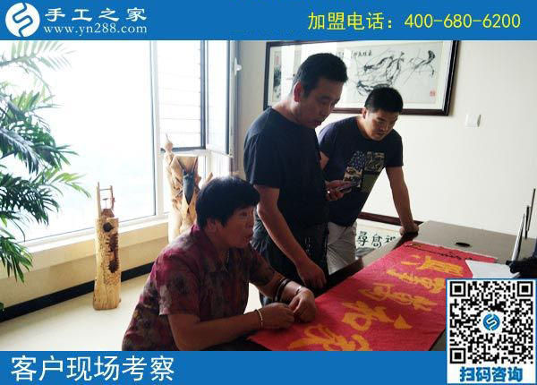 9月11日 ，正規(guī)手工活外發(fā)加工廠家是如何保證加工人員做出合格產(chǎn)品的？手工之家接待考察加工人員剪影