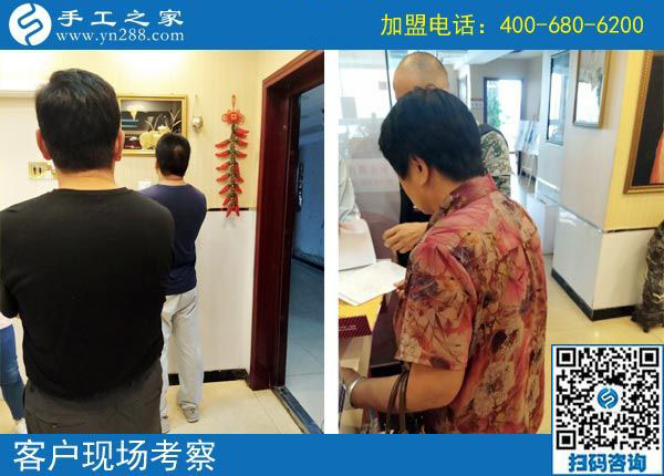 9月11日 ，正規(guī)手工活外發(fā)加工廠家是如何保證加工人員做出合格產(chǎn)品的？手工之家接待考察加工人員剪影