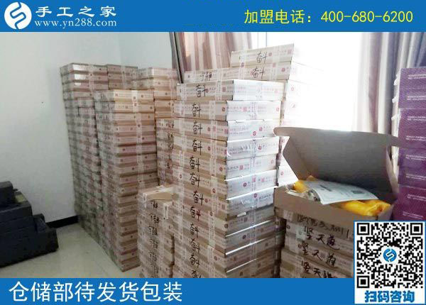 一切是應(yīng)該的，廣西桂林呂女士一直兼職做珠繡手工加工回收項目