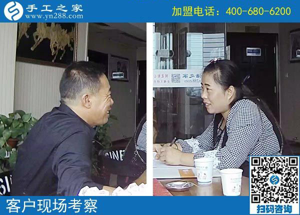 9月12日，手工活拿回家做就是手工之家的純手工珠繡，手工之家接待考察合作加工客戶剪影