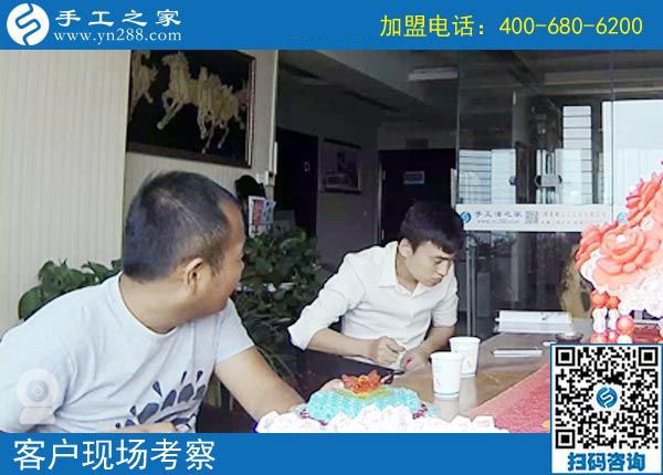 9月12日，手工活拿回家做就是手工之家的純手工珠繡，手工之家接待考察合作加工客戶剪影