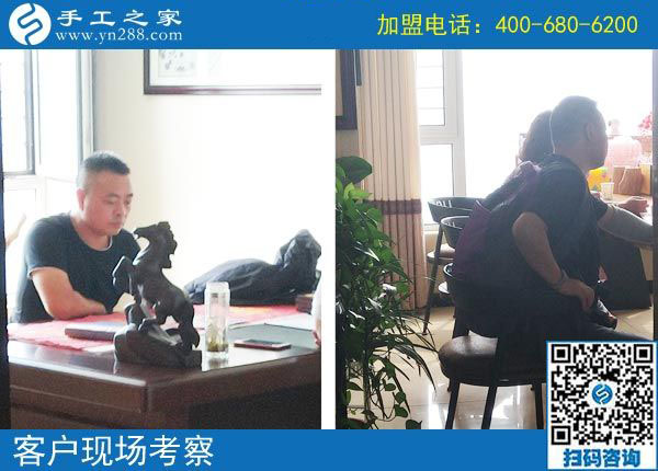 9月12日，手工活拿回家做就是手工之家的純手工珠繡，手工之家接待考察合作加工客戶剪影