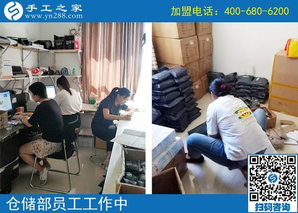 為了在城里有個家，河北唐山白先生夫婦邊打工邊做免押金手工活賺錢