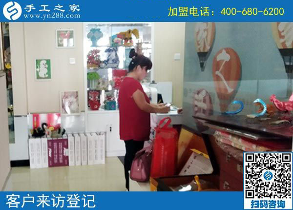 9月13日，哪些人適合做在家賺錢的手工活？手工之家接待考察加工客戶剪影