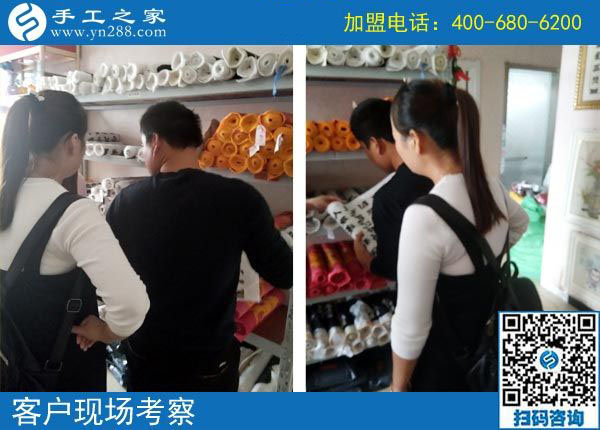 9月15日，做手工活加盟項目的最佳選擇是什么外發(fā)手工活？手工之家接待考察合作加工客戶剪影