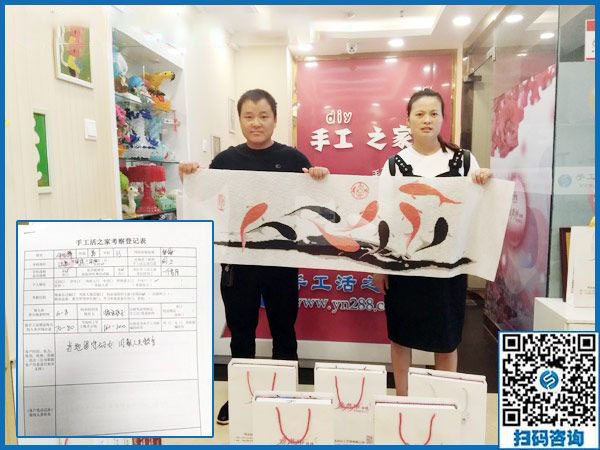 9月15日，做手工活加盟項目的最佳選擇是什么外發(fā)手工活？手工之家接待考察合作加工客戶剪影