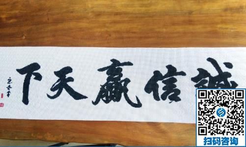 防騙在行動，手工之家提醒找正規(guī)手工活外發(fā)加工項目需要注意什么(圖2)