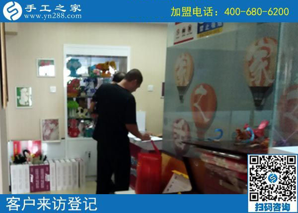 9月16日，做好手工活加工項目、掙到錢，為什么都選擇這里？手工之家接待考察加工客戶剪影