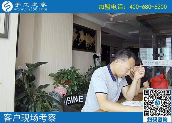 9月16日，做好手工活加工項目、掙到錢，為什么都選擇這里？手工之家接待考察加工客戶剪影