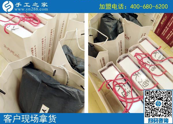 一切困難都是紙老虎，陜西西安張女士做彩珠繡手工活加工項目之后這樣說