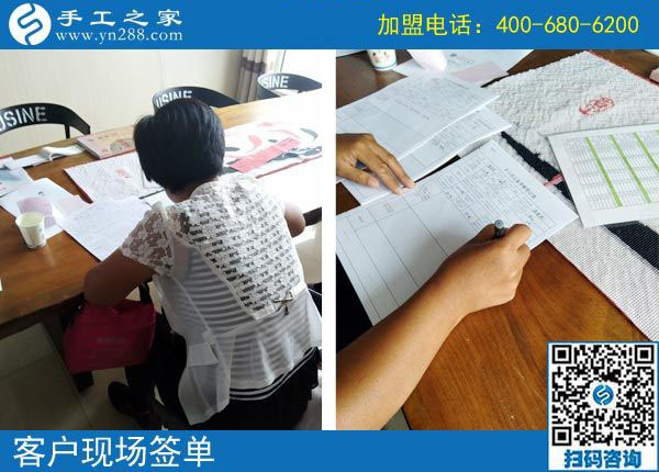 一定要過上好日子，黑龍江雞西唐女士堅持在家做串珠手工活外發(fā)加工掙錢
