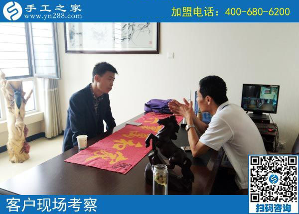 9月18日，正規(guī)手工加工回收項目是如何結(jié)算加工費的？手工之家接待考察加工客戶剪影