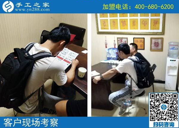 9月18日，正規(guī)手工加工回收項目是如何結(jié)算加工費的？手工之家接待考察加工客戶剪影