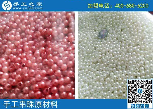 9月18日，正規(guī)手工加工回收項目是如何結(jié)算加工費的？手工之家接待考察加工客戶剪影