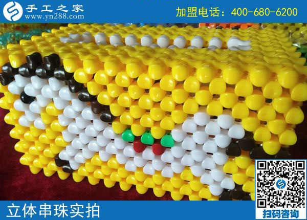 為什么滿意？陜西西安張女士做彩珠繡手工活加盟項(xiàng)目掙錢之后